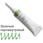 DECOLA CONTOUR ΓΙΑ ΥΦΆΣΜΑΤΑ 18 ML. - ΠΡΆΣΙΝΟ ΜΑΡΓΑΡΙΤΆΡΙ