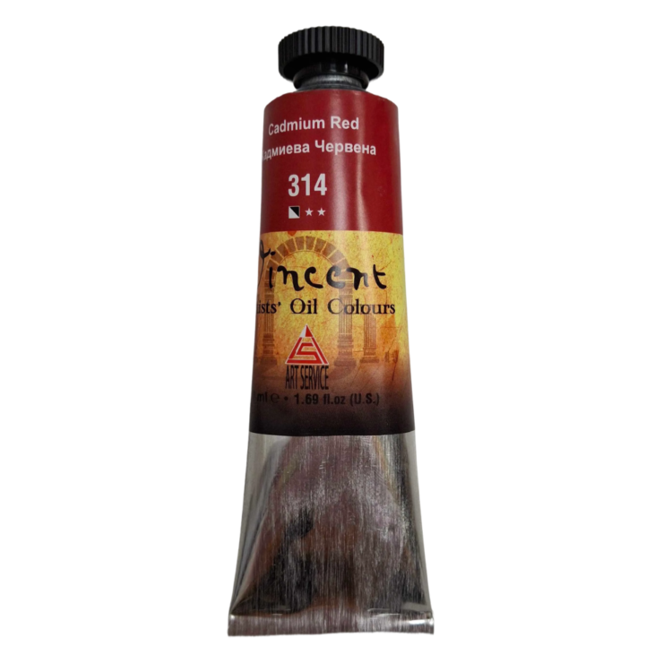 990314-1000Χ1000 ΛΑΔΟΜΠΟΓΙΆ VINCENT 50 ML. - ΚΌΚΚΙΝΟ ΚΆΔΜΙΟ - Εικόνα 1