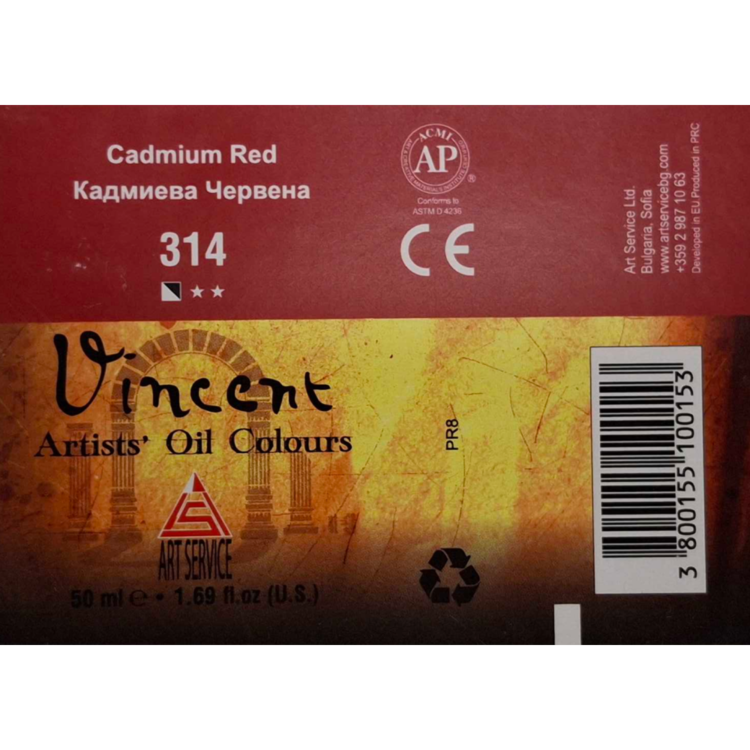 ΛΑΔΟΜΠΟΓΙΆ VINCENT 50 ML. - ΚΌΚΚΙΝΟ ΚΆΔΜΙΟ - Εικόνα 2