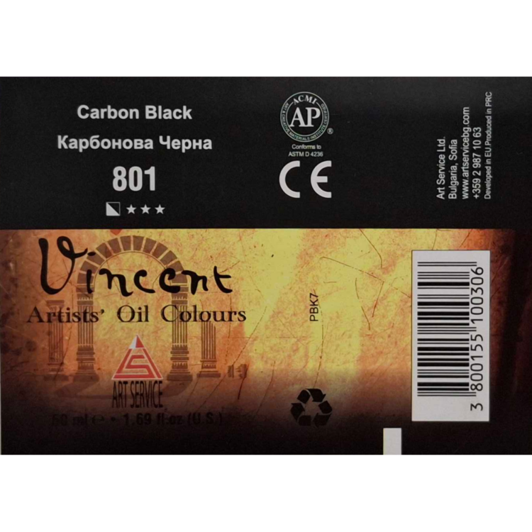 ΛΑΔΟΜΠΟΓΙΆ VINCENT 50 ML. - ΑΙΘΆΛΗ - Εικόνα 2