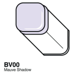ΚΟΠΙΚΌΣ ΔΕΊΚΤΗΣ - BV-00