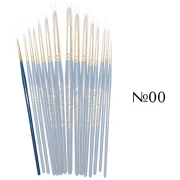 HERMITAGE BRUSH ΣΥΝΘΕΤΙΚΟ ΣΤΡΟΓΓΥΛΟ No00