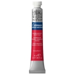 W&N ΒΑΦΉ ΑΚΟΥΑΡΈΛΑΣ COTMAN 8 ML. - ΚΆΔΜΙΟ ΚΌΚΚΙΝΟ ΣΚΟΎΡΟ