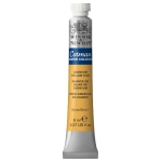 W&N ΒΑΦΉ ΑΚΟΥΑΡΈΛΑΣ COTMAN 8 ML. - ΑΠΟΜΊΜΗΣΗ ΚΊΤΡΙΝΟΥ ΚΑΔΜΊΟΥ. -