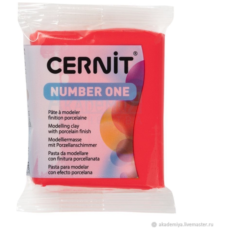 CERNIT No1 ΚΟΚΚΙΝΟ ΡΟΥΖ 56 G - Εικόνα 1