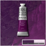 W&N WINTON ΛΑΔΟΜΠΟΓΙΆ 37 ML. - ΒΙΟΛΕΤΊ ΚΟΒΑΛΤΊΟΥ