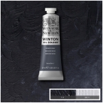 W&N WINTON ΛΑΔΟΜΠΟΓΙΆ 37 ML. - ΓΚΡΈΙ ΠΈΙΝ Σ