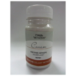 SONNET TEMPERA PAINT 100 ML. - ΑΣΗΜΈΝΙΟ ΦΩΣ