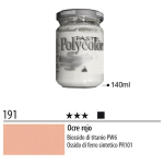 MAIMERI ΑΚΡΥΛΙΚΌ ΧΡΏΜΑ ΠΑΣΤΈΛ 140 ML. - ΏΧΡΑ ΚΌΚΚΙΝΟ