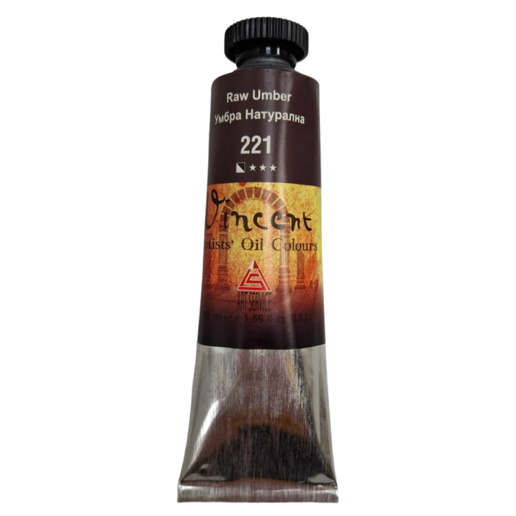 990221-1000Χ1000 ΛΑΔΟΜΠΟΓΙΆ VINCENT 50 ML. - SIENNA ΦΥΣΙΚΌ - Εικόνα 1