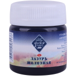 MASTER CLASS TEMPERA COMBAT 40 ML. - ΣΙΔΕΡΈΝΙΟ ΓΑΛΆΖΙΟ