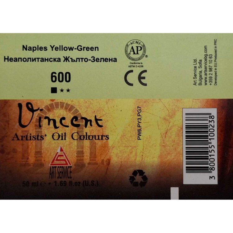 ΛΑΔΟΜΠΟΓΙΆ VINCENT 50 ML. - ΝΑΠΟΛΙΤΆΝΙΚΟ ΚΊΤΡΙΝΟ - ΠΡΆΣΙΝΟ - Εικόνα 2