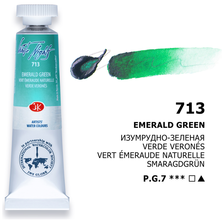 901713 LENINGRAD ΣΩΛΉΝΑΣ ΒΑΦΉΣ ΑΚΟΥΑΡΈΛΑΣ 10 ML. - ΣΜΑΡΑΓΔΈΝΙΟ ΠΡΆΣΙΝΟ - Εικόνα 1