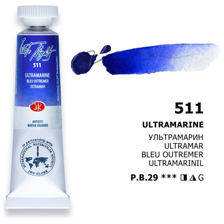 901511 LENINGRAD ΣΩΛΉΝΑΣ ΒΑΦΉΣ ΑΚΟΥΑΡΈΛΑΣ 10 ML. -ULTRAMARINE - Εικόνα 1