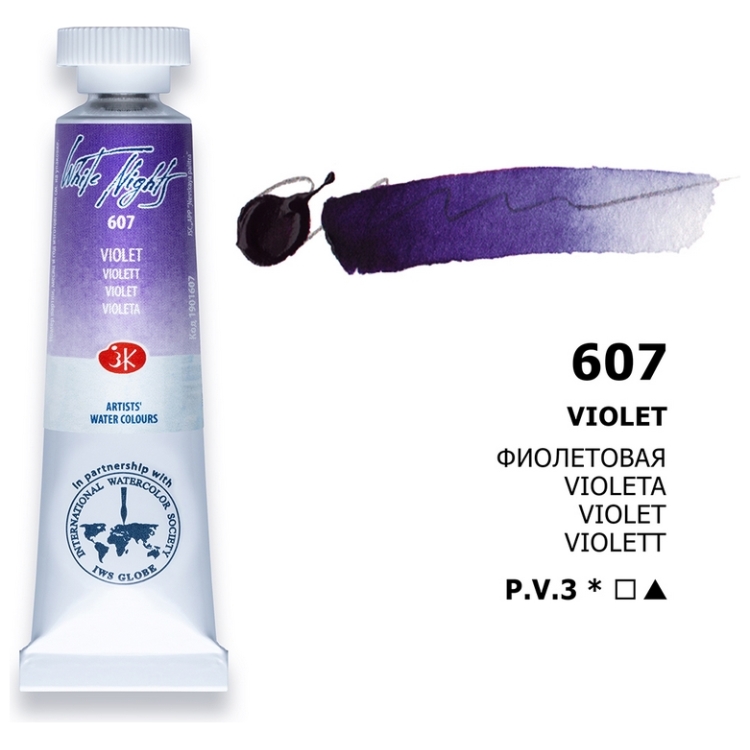 901607 LENINGRAD ΣΩΛΉΝΑΣ ΒΑΦΉΣ ΑΚΟΥΑΡΈΛΑΣ 10 ML. -ΒΙΟΛΈΤΑ - Εικόνα 1