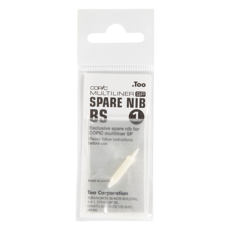 COPIC ACCESSORIES - ΑΚΡΟΦΎΣΙΟ ΠΟΛΛΑΠΛΏΝ ΕΠΕΝΔΎΣΕΩΝ ΒΟΎΡΤΣΑΣ - Εικόνα 2