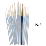 HERMITAGE BRUSH ΣΥΝΘΕΤΙΚΟ ΣΤΡΟΓΓΥΛΟ No8