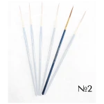 HERMITAGE BRUSH SYNTHETIC LINER No. 2