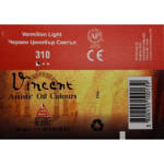 ΛΑΔΟΜΠΟΓΙΆ VINCENT 50 ML. - ΚΌΚΚΙΝΟ ΦΩΣ ΚΙΝΝΆΒΑΡΙ - Εικόνα 2
