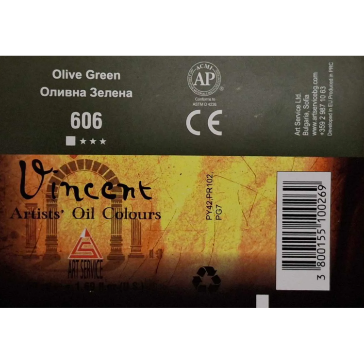 ΛΑΔΟΜΠΟΓΙΆ VINCENT 50 ML. - ΠΡΆΣΙΝΟ ΕΛΙΆΣ - Εικόνα 2