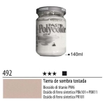 MAIMERI ΑΚΡΥΛΙΚΌ ΧΡΏΜΑ ΠΑΣΤΈΛ 140 ML. - ΚΑΒΟΥΡΔΙΣΜΈΝΟ UMBER