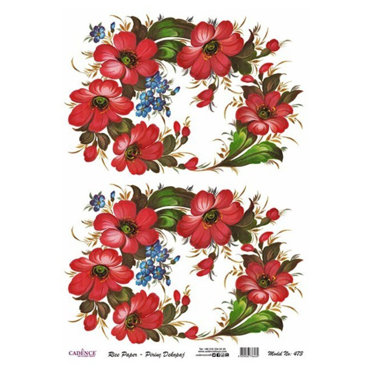 ΡΥΖΙΛΟΧΑΡΤΟ CADENCE DECOUPAGE A4 - 473 - Εικόνα 1