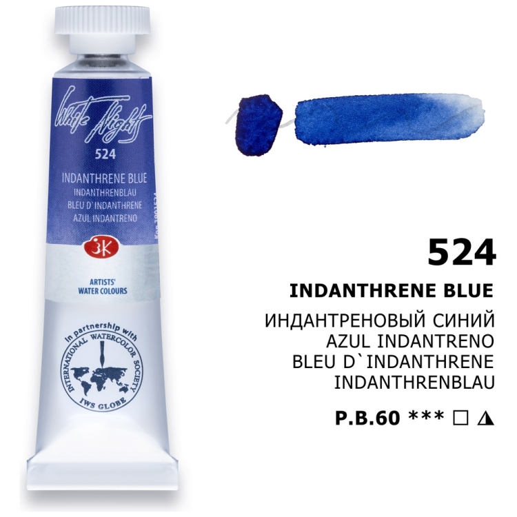 LENINGRAD ΣΩΛΉΝΑΣ ΒΑΦΉΣ ΑΚΟΥΑΡΈΛΑΣ 10 ML. - INDANTRENE ΜΠΛΕ - Εικόνα 1