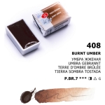 LENINGRAD ΒΑΦΉ ΑΚΟΥΑΡΈΛΑΣ 2,5 ML. - ΚΑΒΟΥΡΔΙΣΜΈΝΟ UMBER