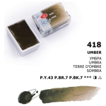 LENINGRAD ΒΑΦΉ ΑΚΟΥΑΡΈΛΑΣ 2,5 ML. - ΦΥΣΙΚΌ UMBER
