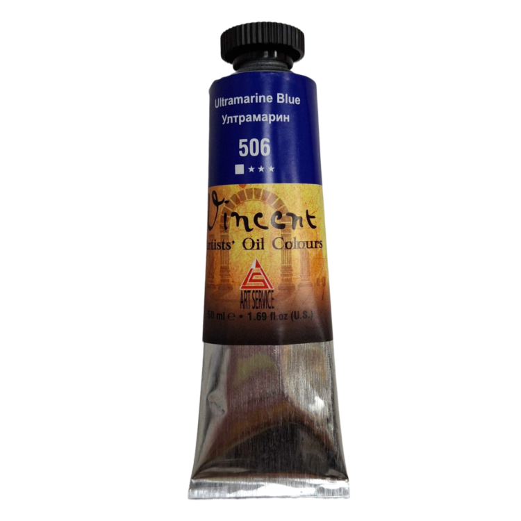 990506-1000Χ1000 ΛΑΔΟΜΠΟΓΙΆ VINCENT 50 ML. -ULTRAMARINE - Εικόνα 1