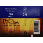 ΛΑΔΟΜΠΟΓΙΆ VINCENT 50 ML. -ULTRAMARINE - Εικόνα 2