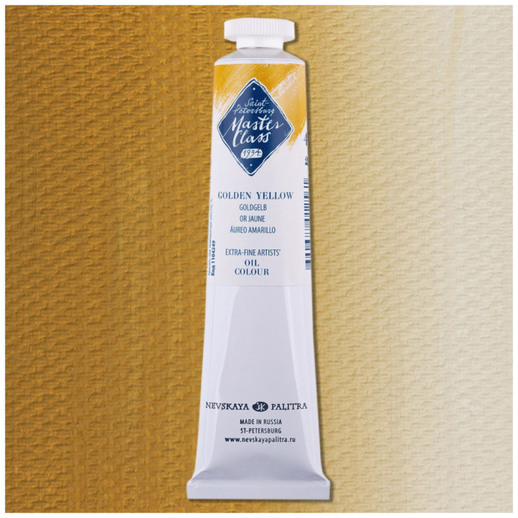 104249-12345678-1000Χ1000 MASLENITSA ΜΆΧΗ MASTER CLASS 46 ML. -ΧΡΥΣΟΚΊΤΡΙΝΟ - Εικόνα 1