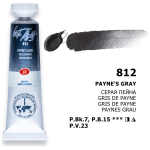 LENINGRAD ΣΩΛΉΝΑΣ ΒΑΦΉΣ ΑΚΟΥΑΡΈΛΑΣ 10 ML. - ΓΚΡΙ ΠΈΙΝΑ