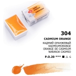LENINGRAD ΒΑΦΉ ΑΚΟΥΑΡΈΛΑΣ 2,5 ML. - ΠΟΡΤΟΚΑΛΊ ΚΆΔΜΙΟ