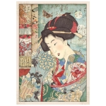STAMPERIA GEISHA DECOUPAGE ΡΙΖΌΧΑΡΤΟ A4 - DFSA4392