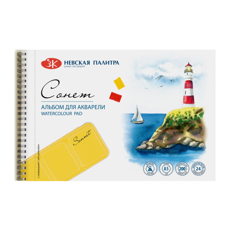 80451622 NEVSKAYA PALETTE SKETCHBOOK SONNET A5, 24L, 200 GR. 80451740 - Εικόνα 1