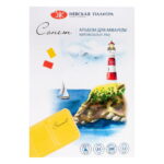 NEVSKAYA ΠΑΛΈΤΑ SKETCHBOOK SONNET A5, 12L, 200 G 80451743