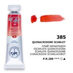 LENINGRAD ΣΩΛΉΝΑΣ ΒΑΦΉΣ ΑΚΟΥΑΡΈΛΑΣ 10 ML. - ΚΙΝΑΚΡΙΔΏΝ ΣΚΆΡΛΕΤ