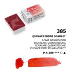 LENINGRAD ΒΑΦΉ ΑΚΟΥΑΡΈΛΑΣ 2,5 ML. - ΚΙΝΑΚΡΙΔΏΝ ΣΚΆΡΛΕΤ