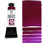 DANIEL SMITH ΒΑΦΉ ΑΚΟΥΑΡΈΛΑΣ 15ML - BORDEAUX 284600008