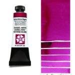 DANIEL SMITH ΒΑΦΉ ΑΚΟΥΑΡΈΛΑΣ 15ML - QUINAC ΜΑΤΖΈΝΤΑ 284600090
