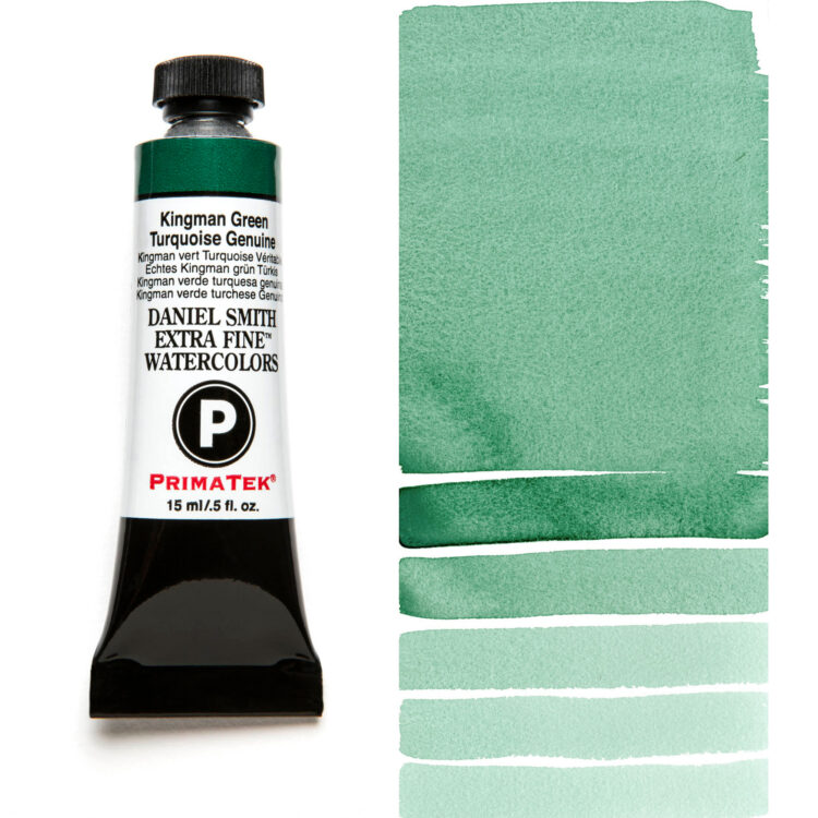 284600155_KG GRN TURQ GEN__WC_15ml_tube_swatch DANIEL SMITH ΒΑΦΉ ΑΚΟΥΑΡΈΛΑΣ 15ML - K GREEN TURQU G 284600155 - Εικόνα 1