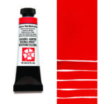 DANIEL SMITH ΒΑΦΉ ΑΚΟΥΑΡΈΛΑΣ 15ML - CADM RED MED H 284600222