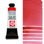DANIEL SMITH ΒΑΦΉ ΑΚΟΥΑΡΈΛΑΣ 15ML - ANTHRAQ SCARLET 284600224
