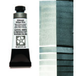 DANIEL SMITH ΒΑΦΉ ΑΚΟΥΑΡΈΛΑΣ 15ML - IRID ANT SILVER 284640011