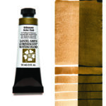 DANIEL SMITH ΒΑΦΉ ΑΚΟΥΑΡΈΛΑΣ 15ML - IRID AZTEC GOLD 284640012