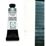 DANIEL SMITH ΒΑΦΉ ΑΚΟΥΑΡΈΛΑΣ 15ML - PEARL SHIMMER 284640024