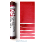 DANIEL SMITH ΡΑΒΔΙ ΑΚΟΥΑΡΕΛΑΣ - ALIZARIN CRIMSON 284670039