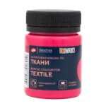 DECOLA ΑΚΡΥΛΙΚΉ ΒΑΦΉ ΥΦΑΣΜΆΤΩΝ 50 ML. -ΒΑΚΚΙΝΊΩΝ