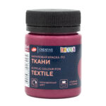 DECOLA ΑΚΡΥΛΙΚΉ ΒΑΦΉ ΥΦΑΣΜΆΤΩΝ 50 ML. -ΜΑΡΣΑΛΑ